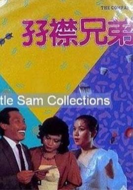 午夜视频在线免费播放